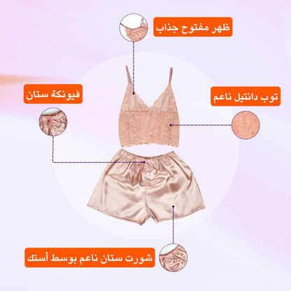 Satin Lace Cami and Shortie Set