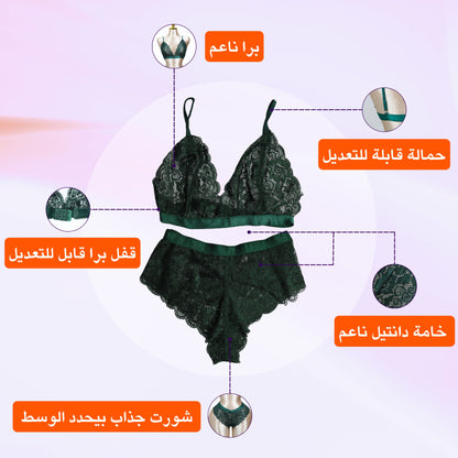 طقم براليت وشورتي دانتيل للعروسة صورة المنتج